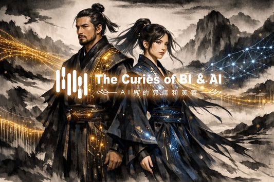 為何是「AI界的郭靖與黃蓉」